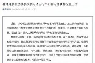 媒体人谈中超：争冠就是上海滩双雄之争，山东、国安、成都争三